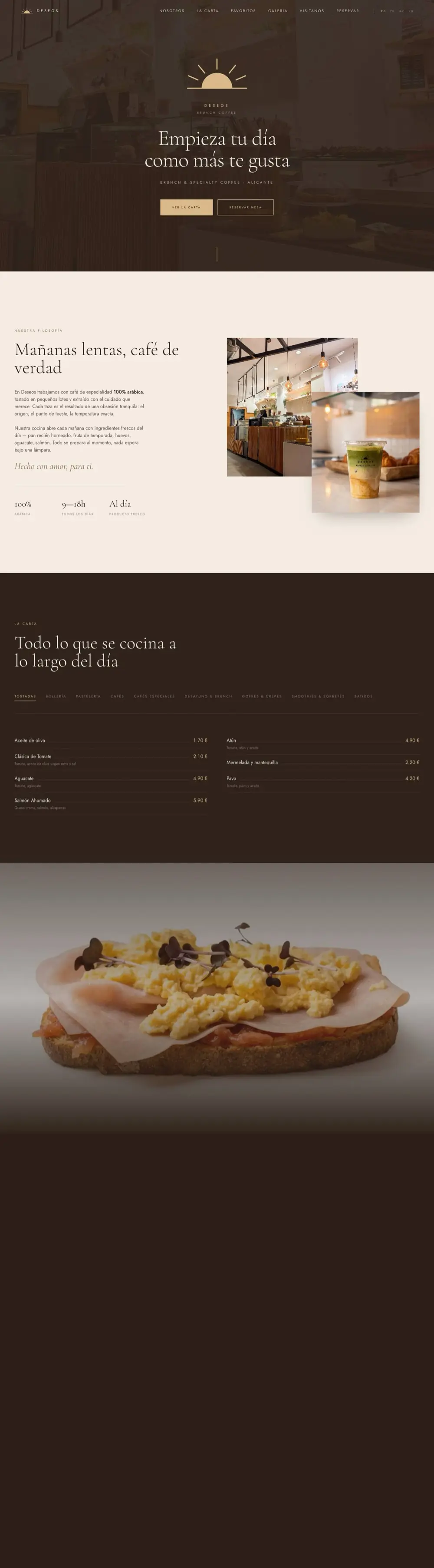 موقع Deseos — Brunch & Coffee